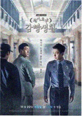 白塔之下 高清电视剧在线观看