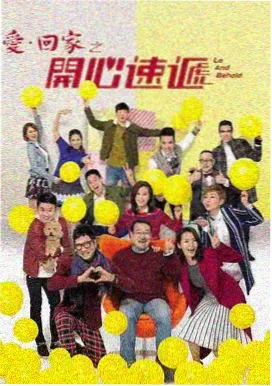 雾港档案 最新中文字幕剧集