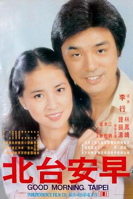 深海来信 高清电影中文字幕