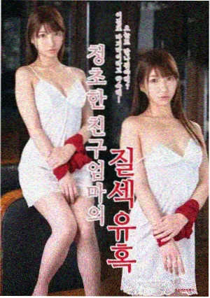 长镜头叙事 资讯配图