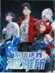 综艺剪辑节奏 资讯配图