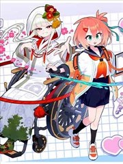 无声告白