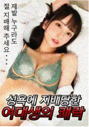双城旧事